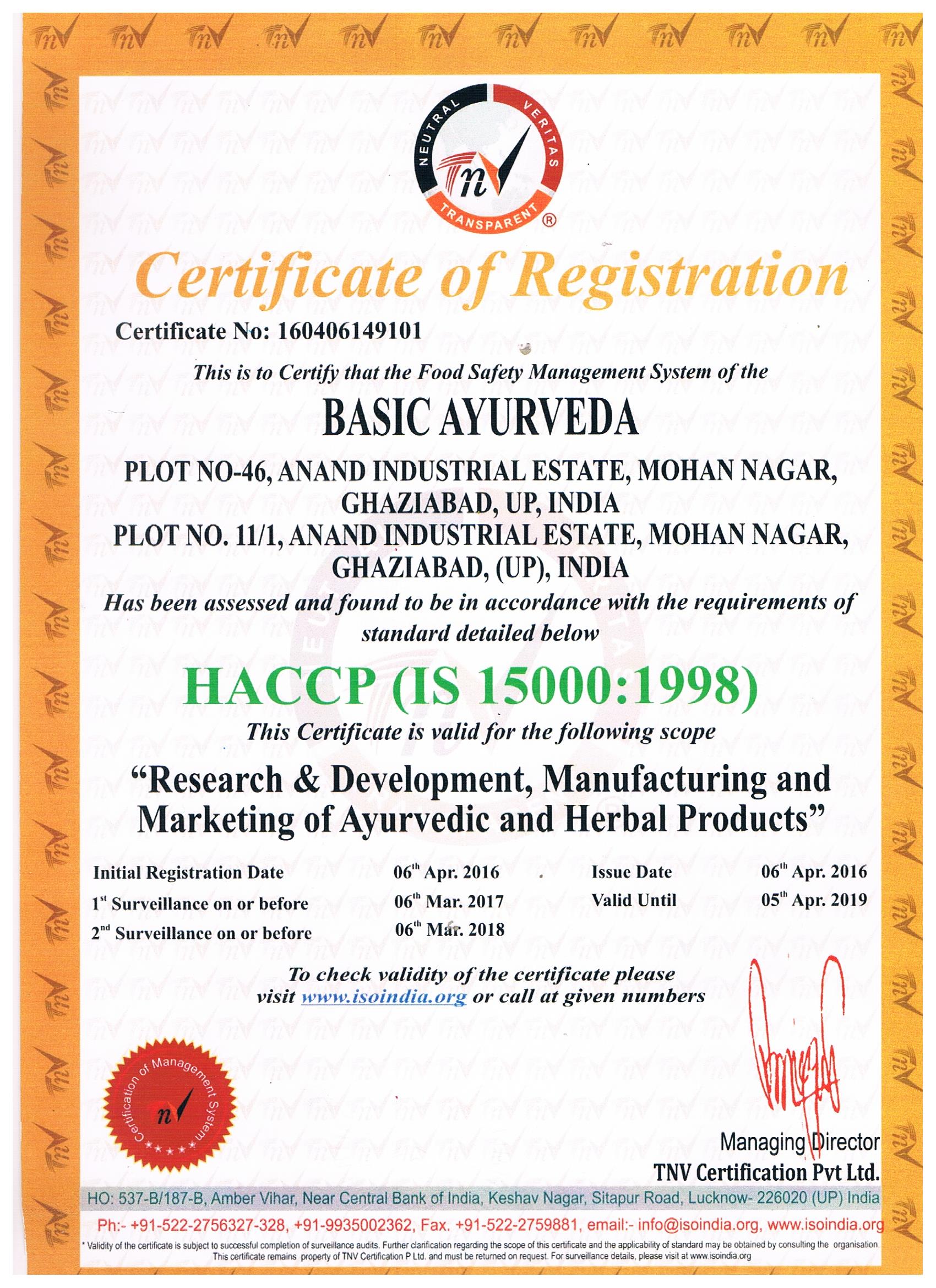 HACCP